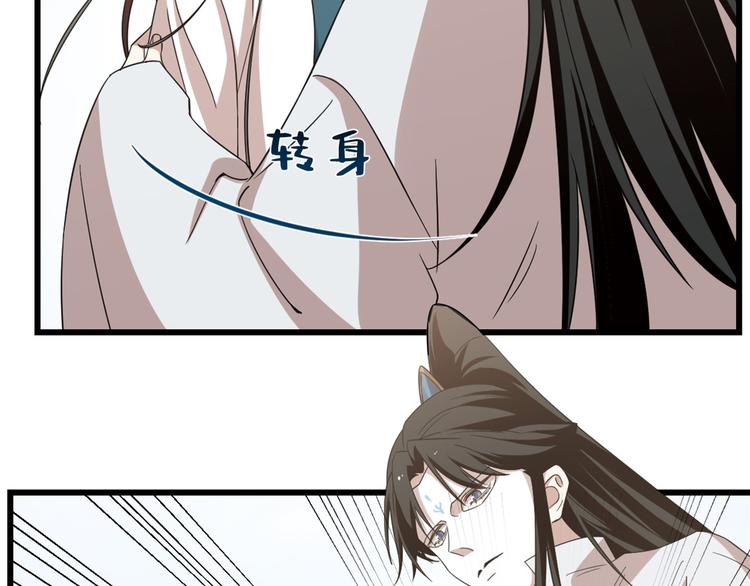 第150话(1/2)-第150话