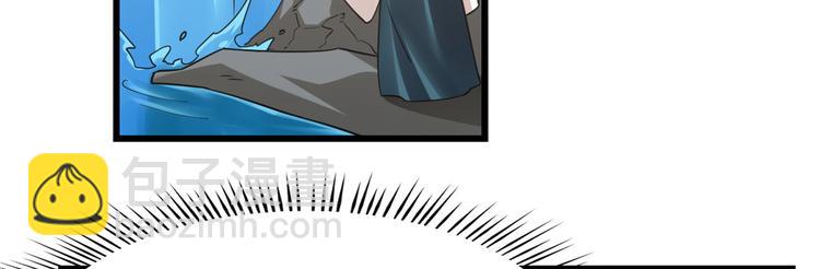 第150话(1/2)-第150话