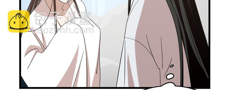 第150话(1/2)-第150话