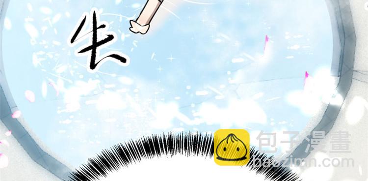 第16话(1/3)-第16话