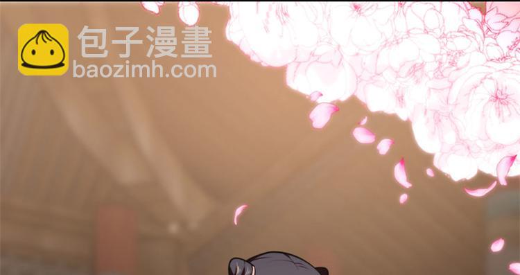 第16话(1/3)-第16话