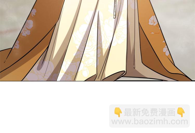 第16话(1/3)-第16话