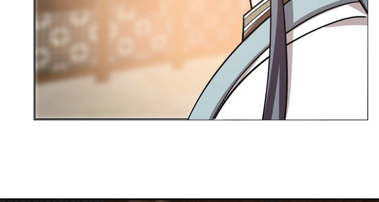 第16话(1/3)-第16话