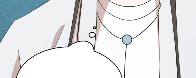 第152话(1/3)-第152话