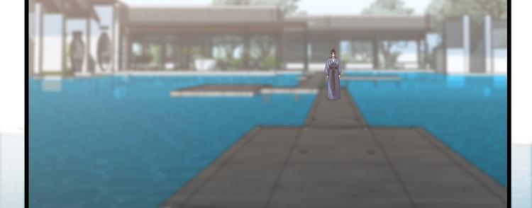 第152话(1/3)-第152话