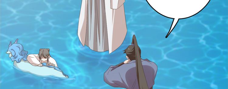 第152话(1/3)-第152话