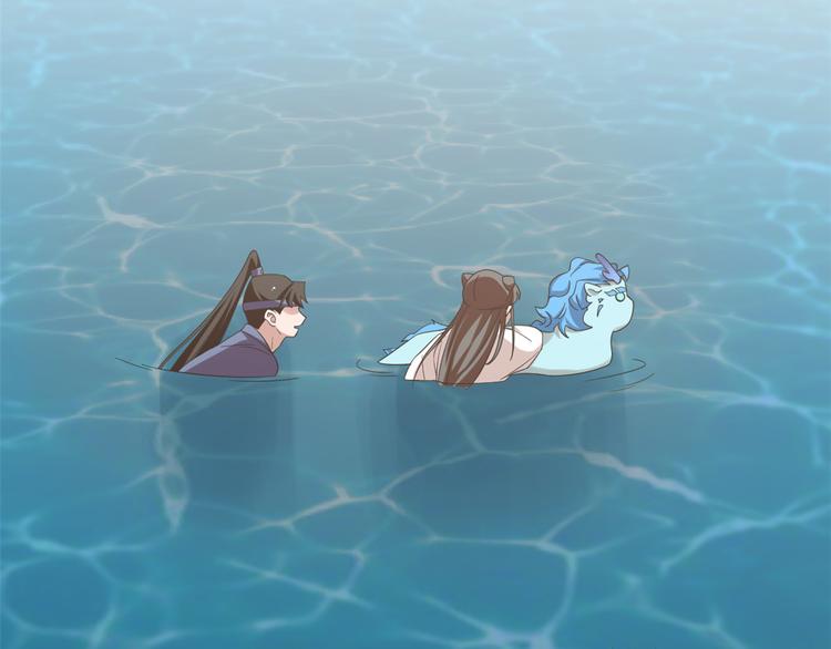 第152话(1/3)-第152话