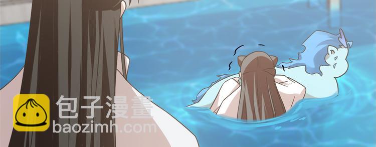 第152话(1/3)-第152话