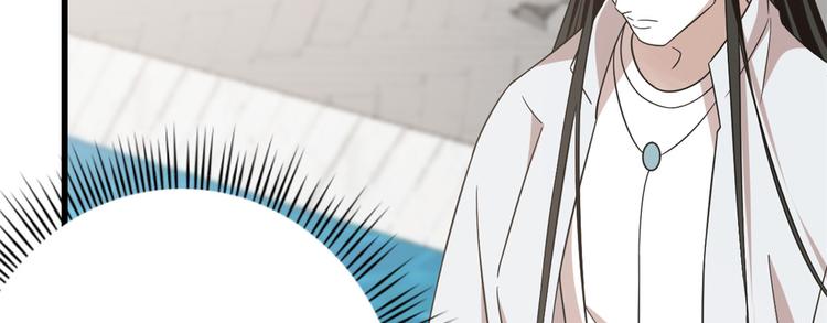 第152话(1/3)-第152话