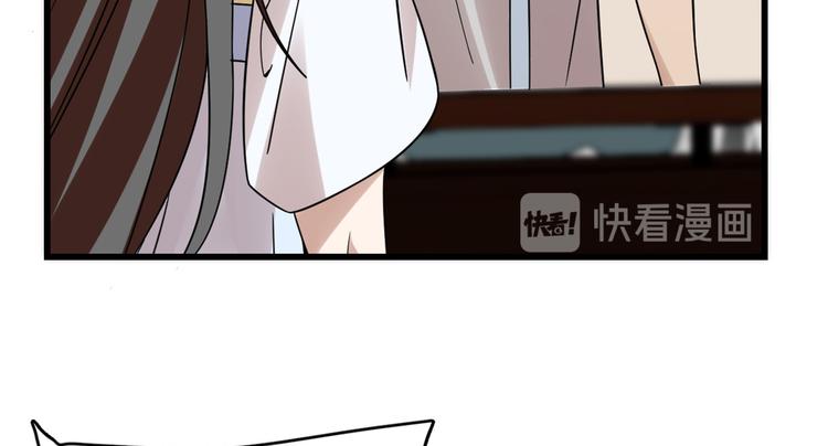 第154话(1/2)-第154话