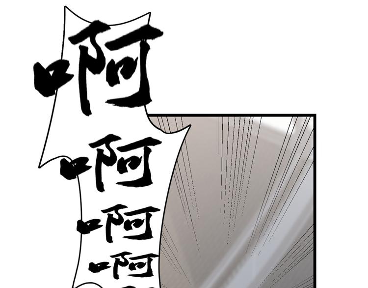 第154话(1/2)-第154话