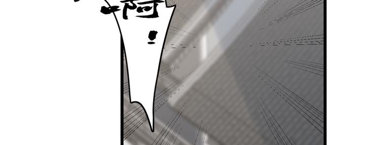 第154话(1/2)-第154话