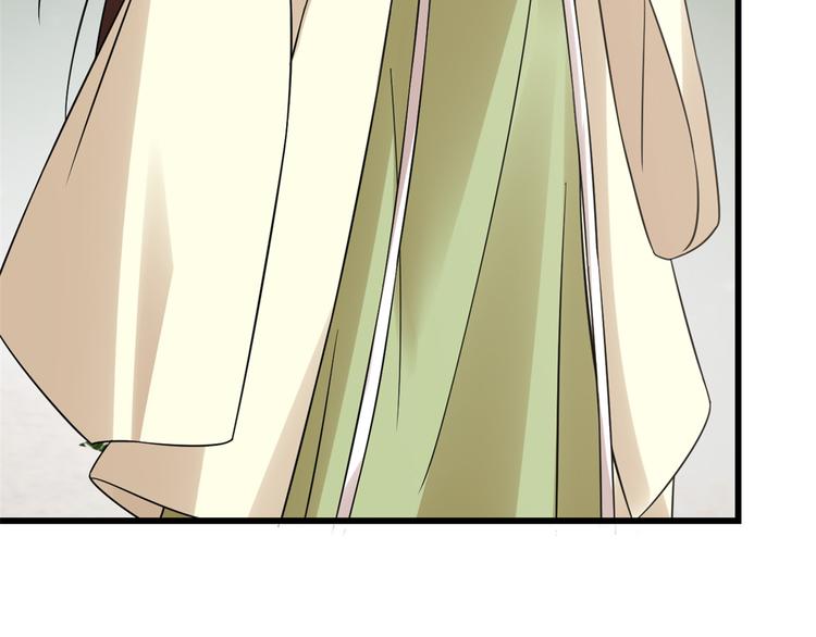 第154话(1/2)-第154话