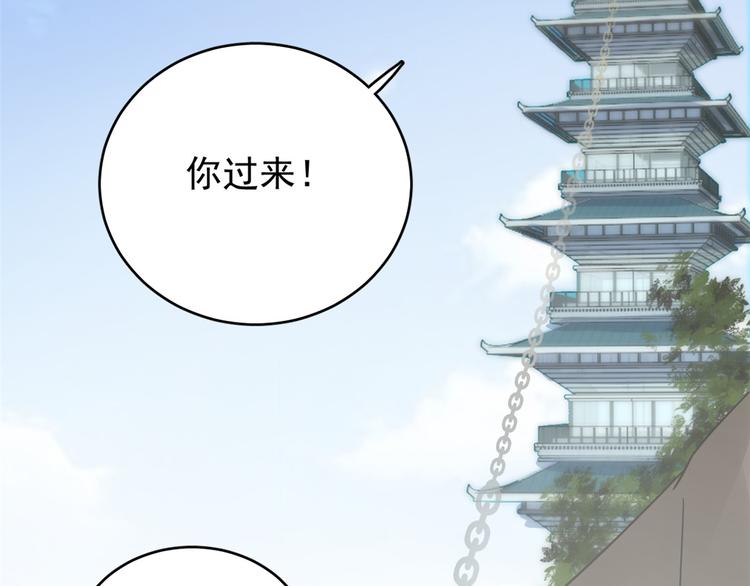 第154话(1/2)-第154话