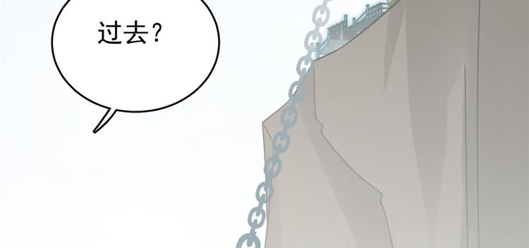 第154话(1/2)-第154话