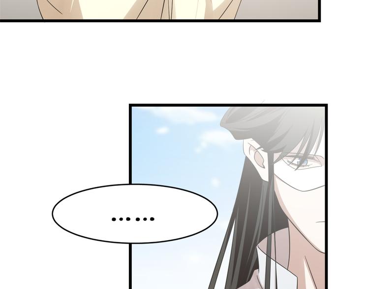 第154话(1/2)-第154话