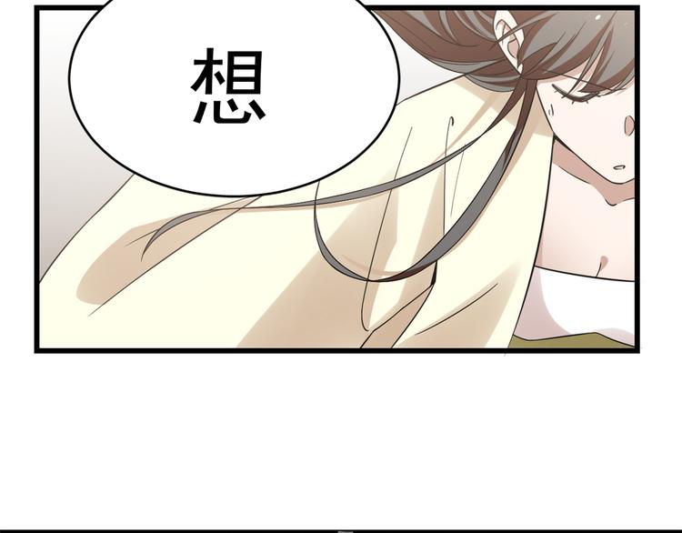 第154话(1/2)-第154话