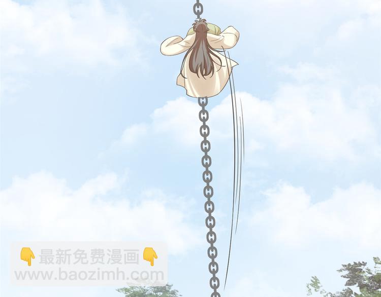 第154话(1/2)-第154话