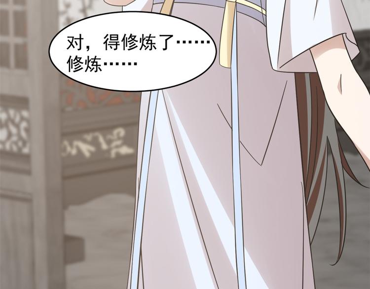 第154话(1/2)-第154话