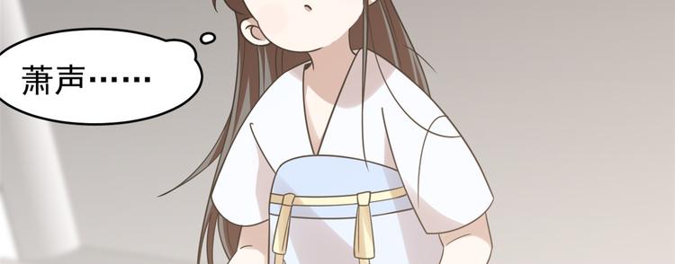 第154话(1/2)-第154话