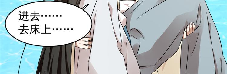 第158话(1/2)-第158话