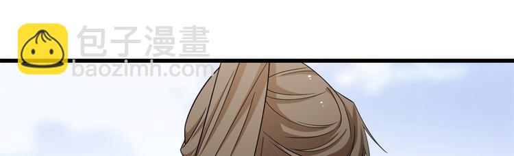 第158话(1/2)-第158话