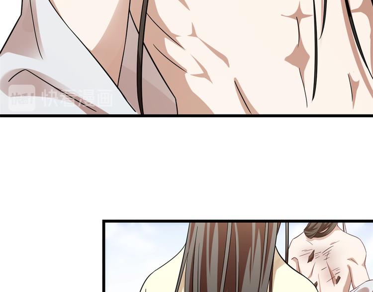 第158话(1/2)-第158话