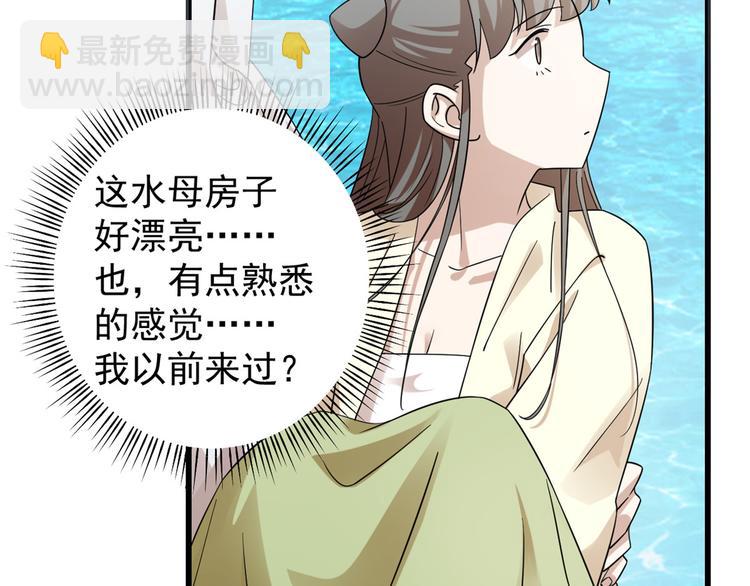 第158话(1/2)-第158话