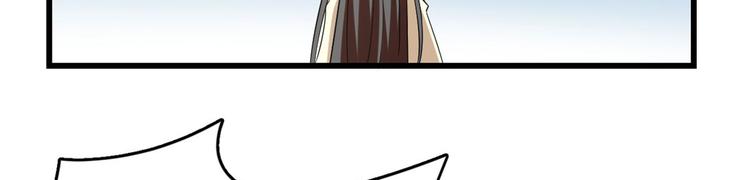 第160话(1/2)-第160话