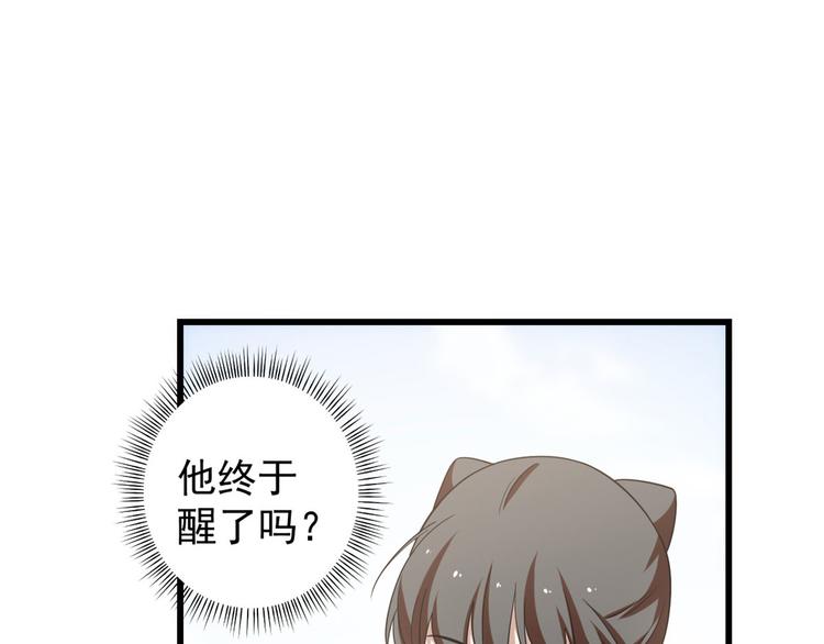 第160话(1/2)-第160话