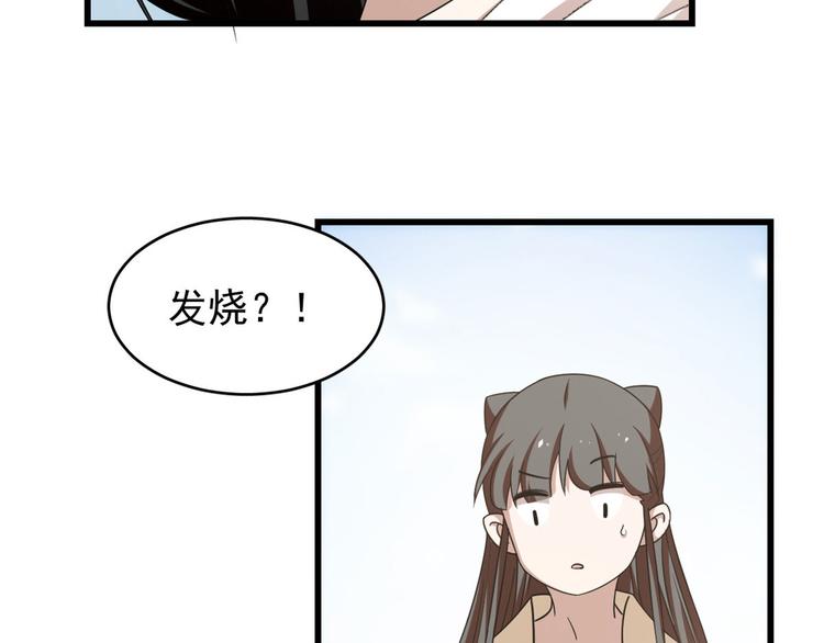 第160话(1/2)-第160话