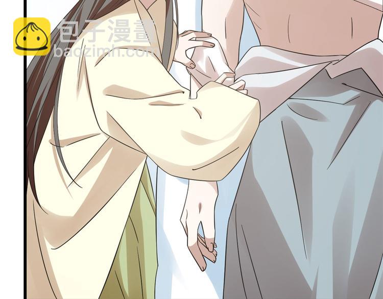 第160话(1/2)-第160话