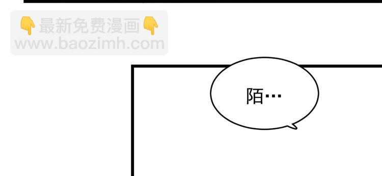 第160话(1/2)-第160话