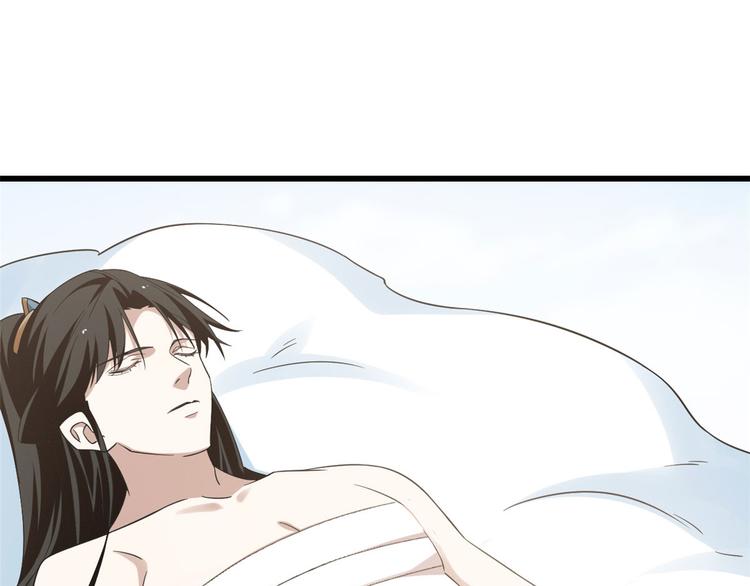 第160话(1/2)-第160话