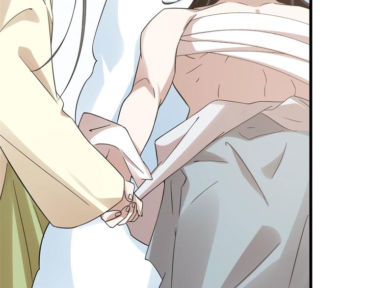 第160话(1/2)-第160话