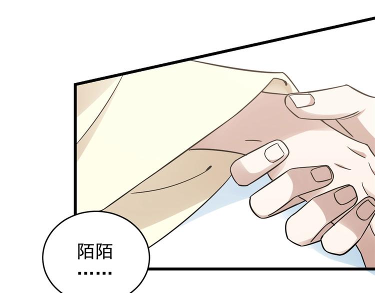 第160话(1/2)-第160话