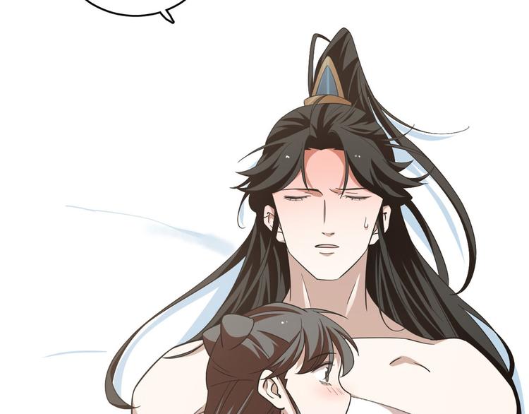 第160话(1/2)-第160话