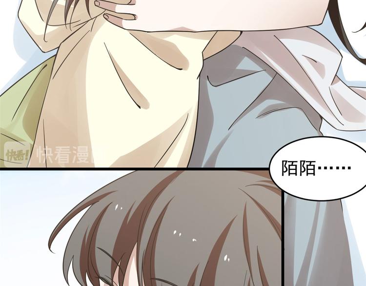 第160话(1/2)-第160话