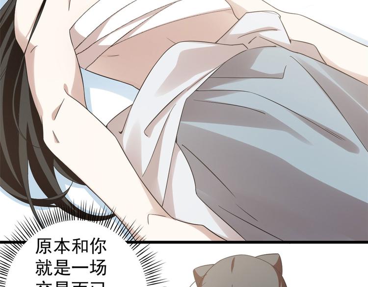 第160话(1/2)-第160话