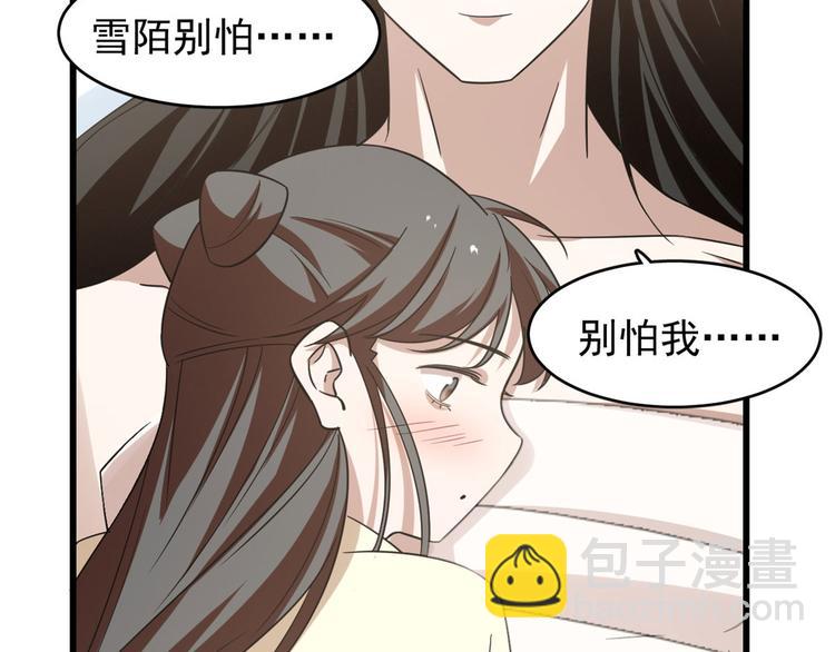 第160话(1/2)-第160话