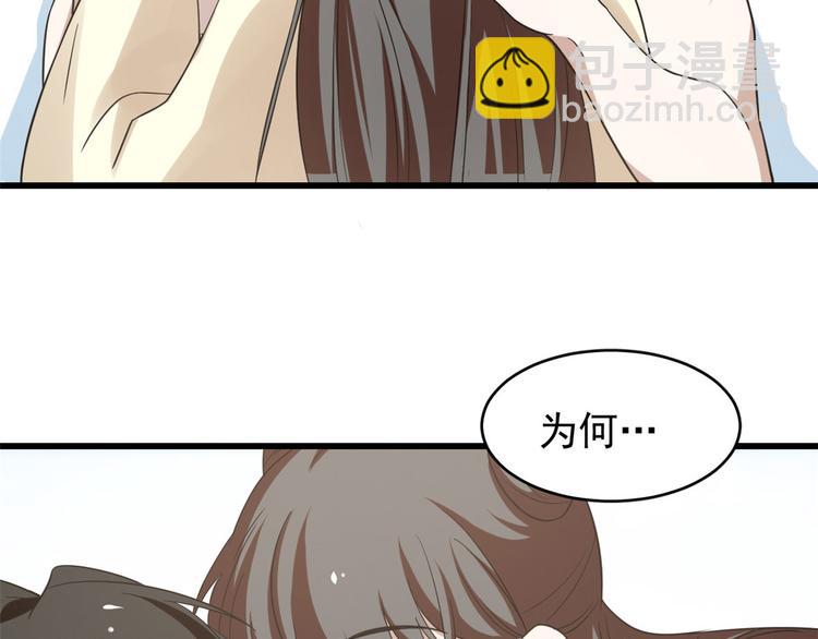 第160话(1/2)-第160话