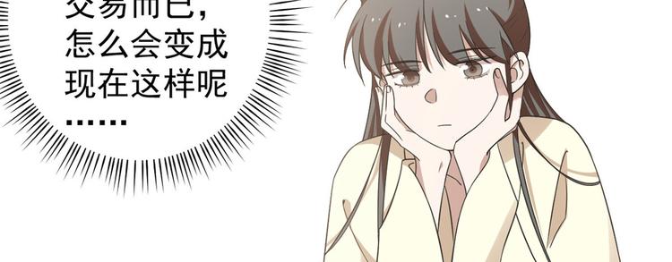 第160话(1/2)-第160话