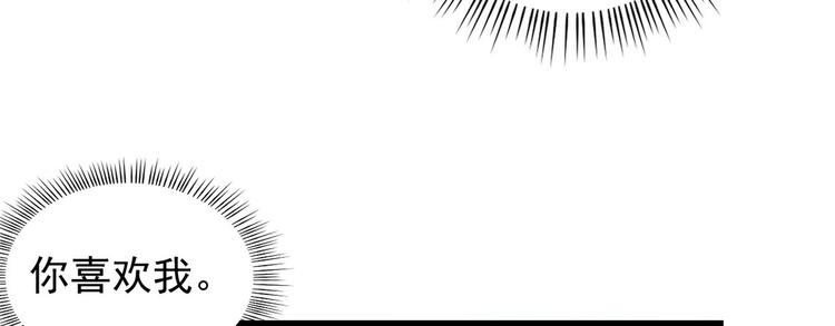 第160话(1/2)-第160话