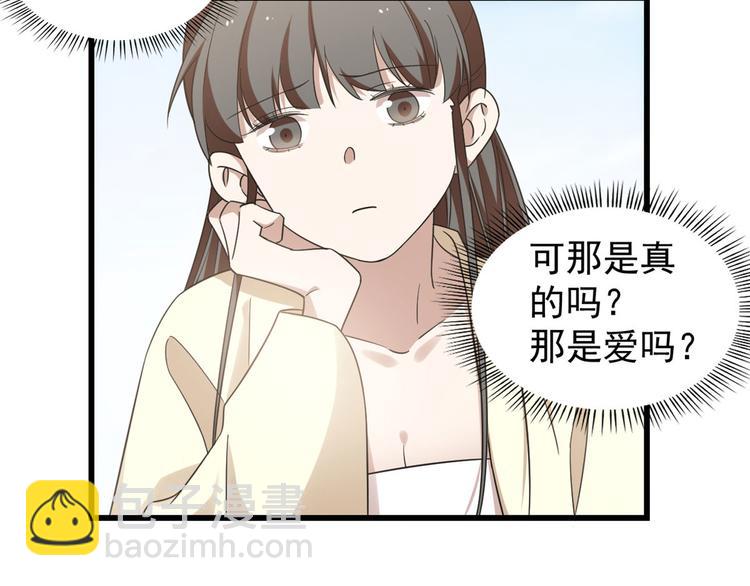 第160话(1/2)-第160话