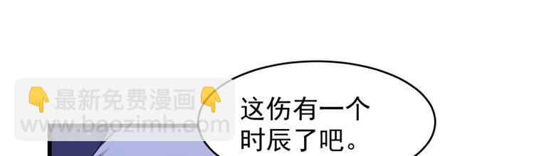 第162话(1/2)-第162话