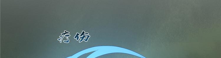 第162话(1/2)-第162话