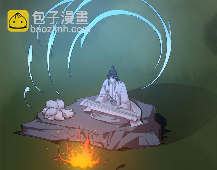 第162话(1/2)-第162话