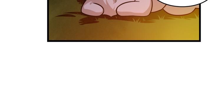 第162话(1/2)-第162话