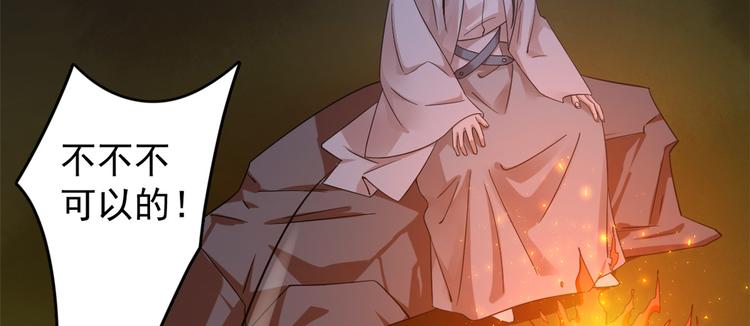 第162话(1/2)-第162话