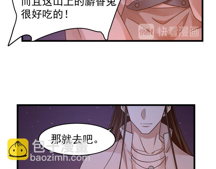 第162话(1/2)-第162话